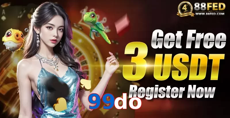 99do