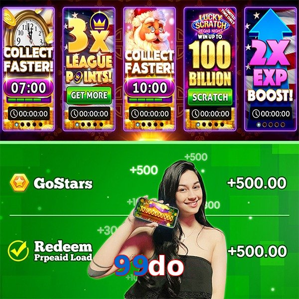 99do